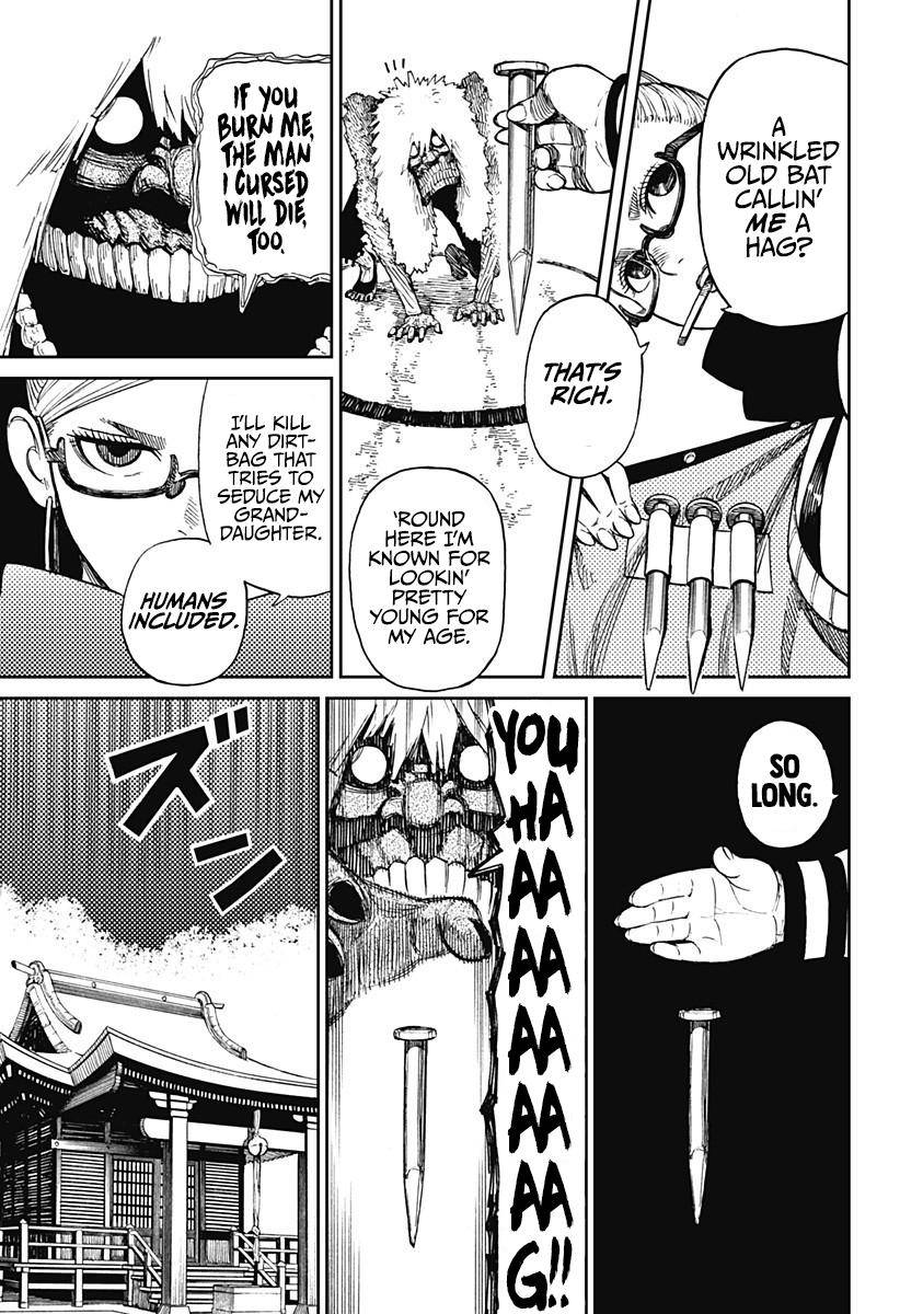 Dandadan chapter 3 page 17