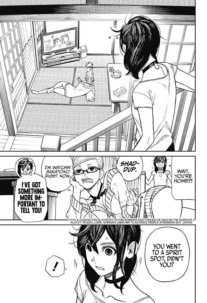 Dandadan chapter 3 page 19