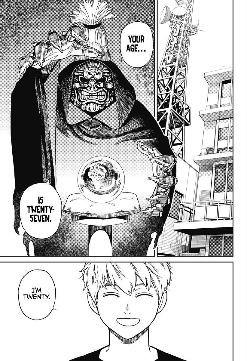 Dandadan chapter 3 page 2