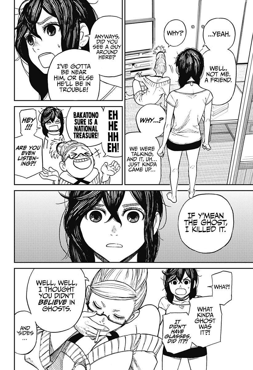 Dandadan chapter 3 page 20