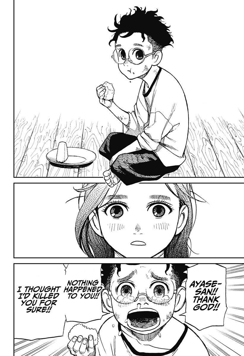 Dandadan chapter 3 page 24