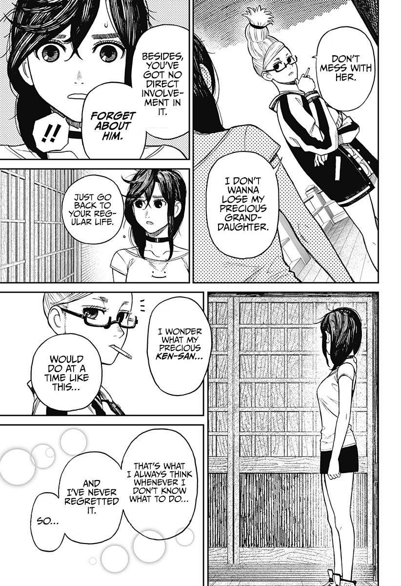 Dandadan chapter 3 page 31