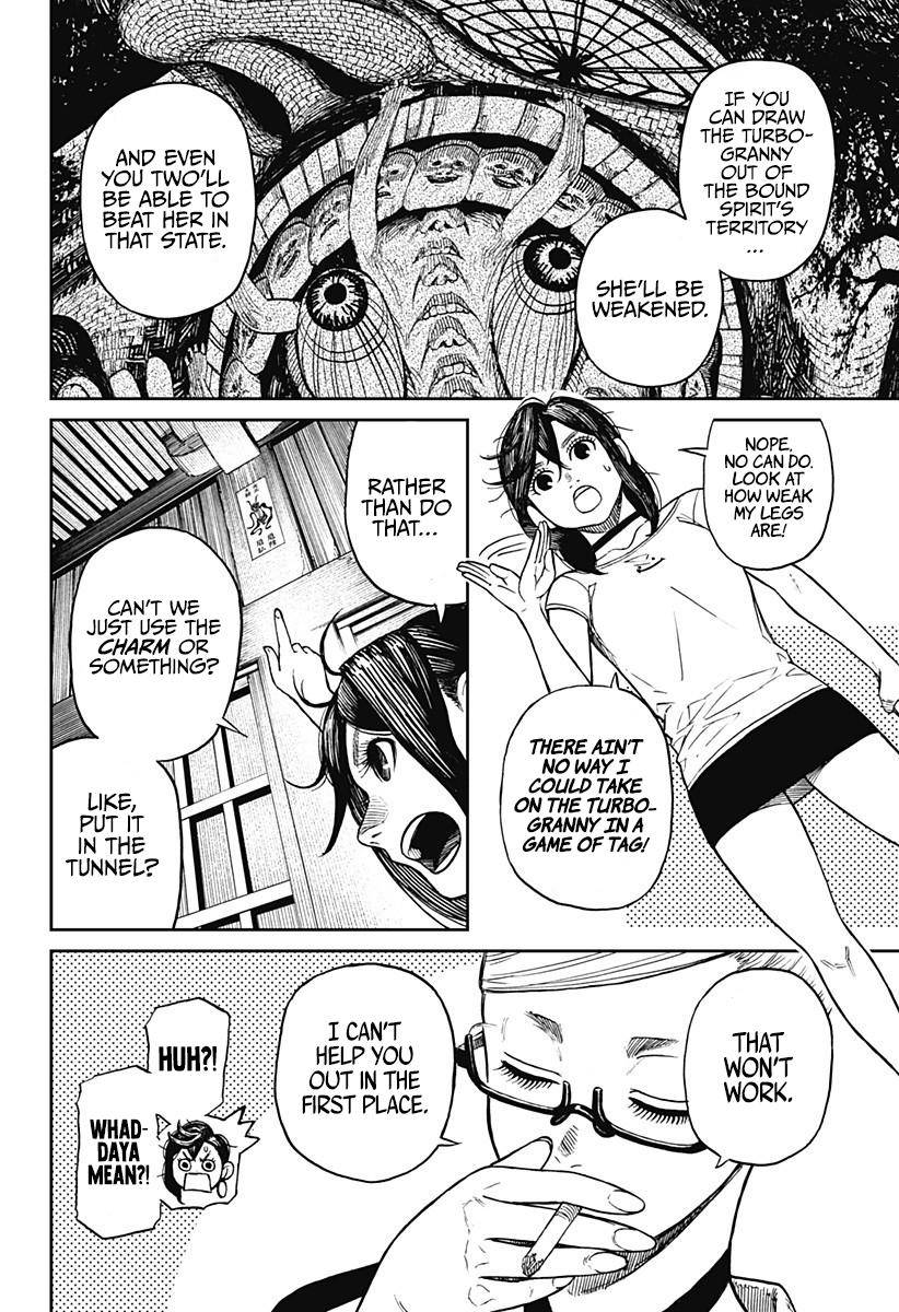 Dandadan chapter 3 page 34