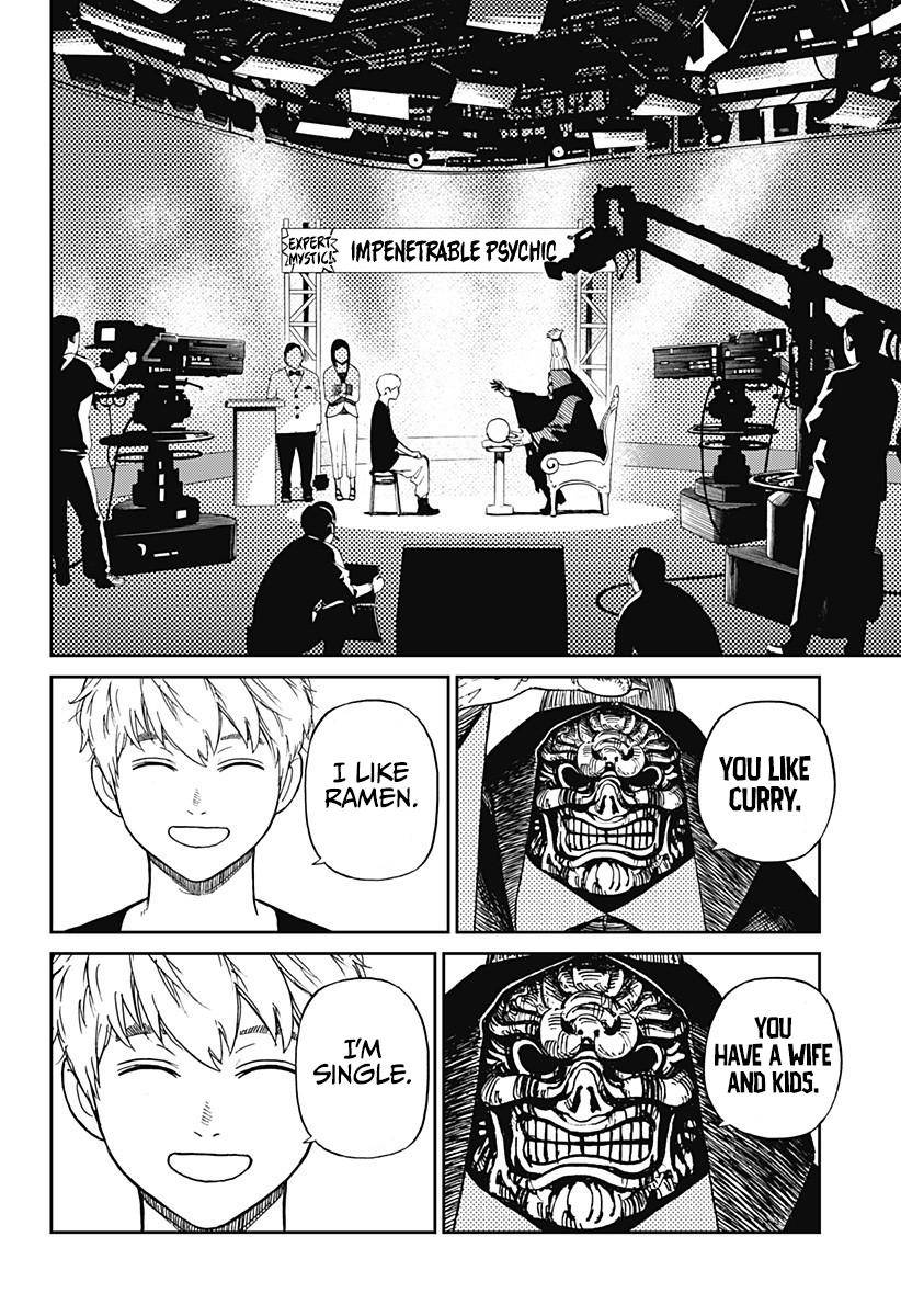 Dandadan chapter 3 page 4