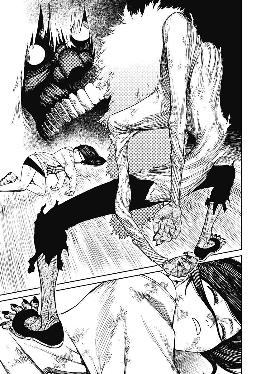 Dandadan chapter 3 page 7