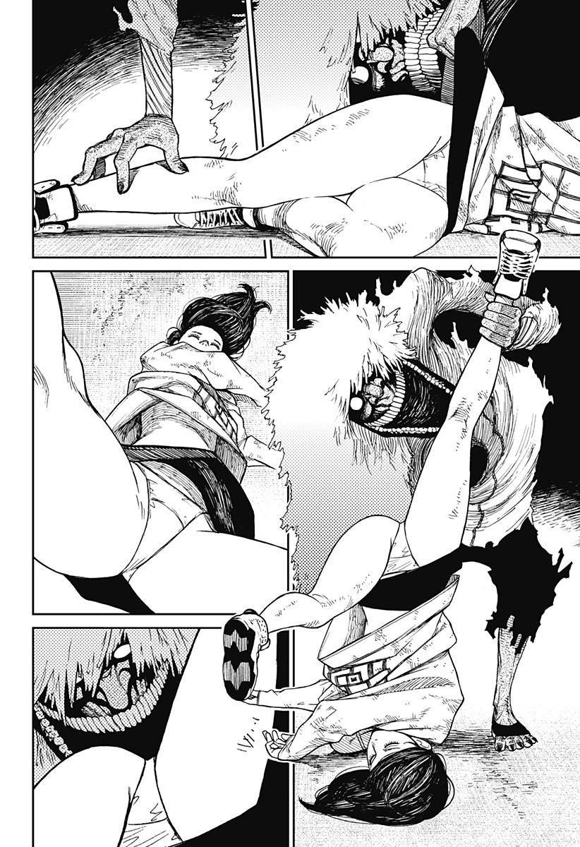 Dandadan chapter 3 page 8