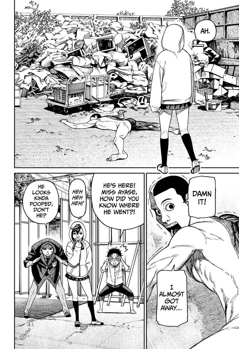 Dandadan chapter 30 page 12