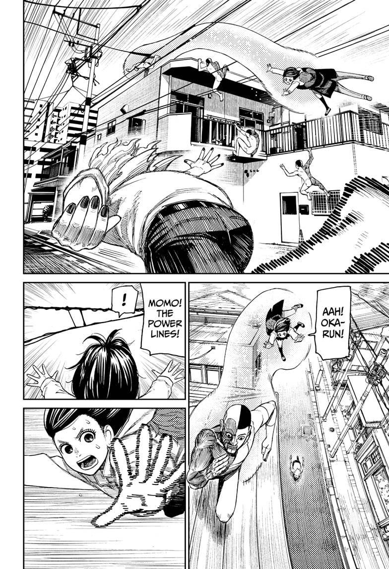 Dandadan chapter 30 page 3