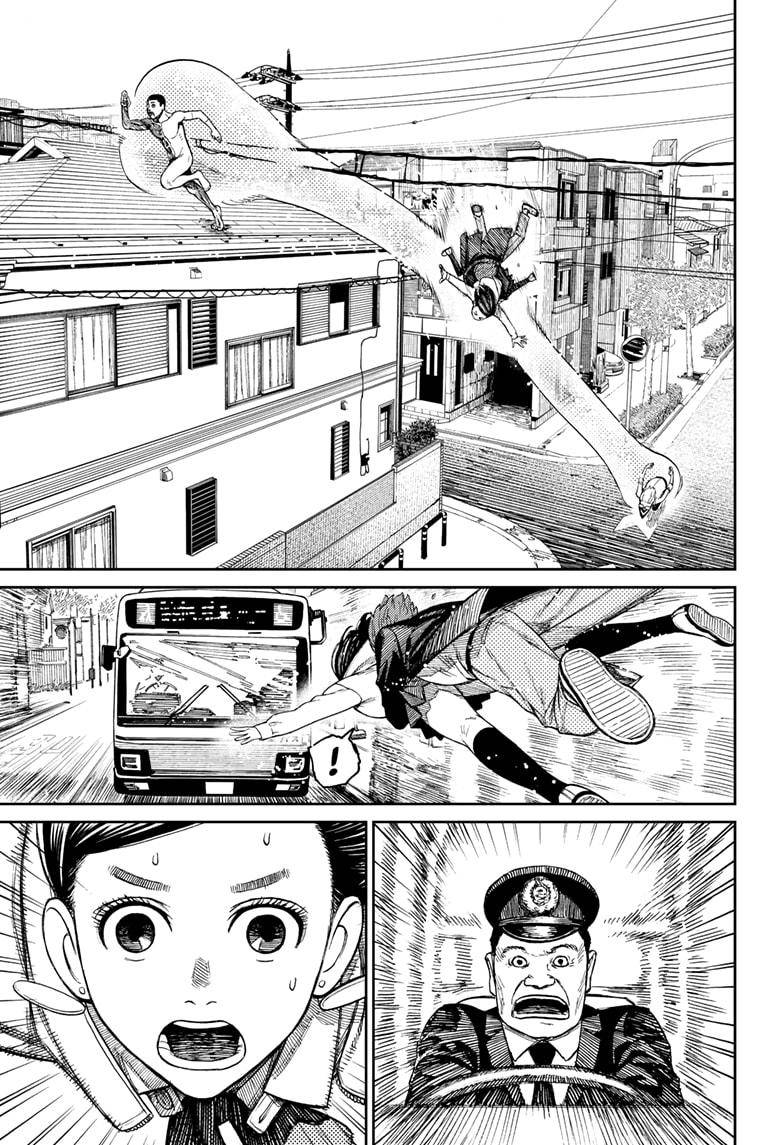 Dandadan chapter 30 page 4