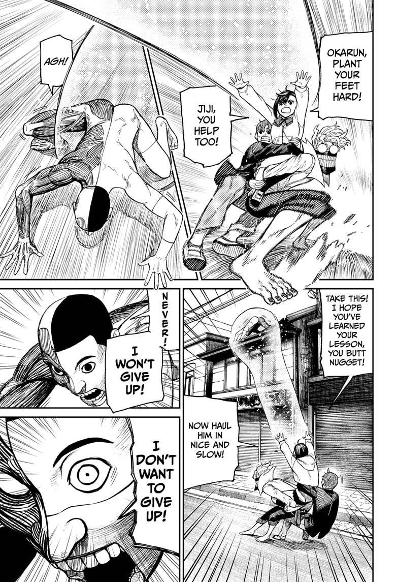 Dandadan chapter 30 page 7