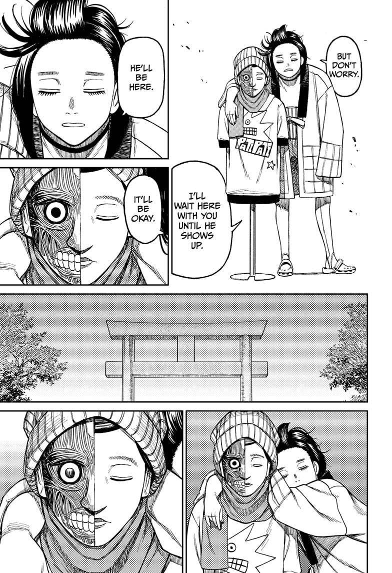 Dandadan chapter 31 page 17