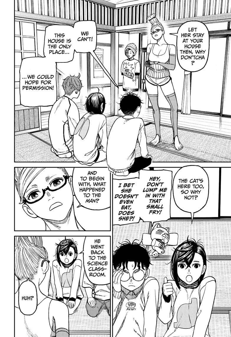 Dandadan chapter 31 page 2