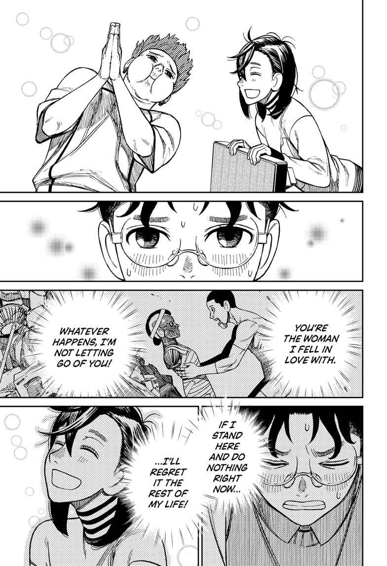 Dandadan chapter 31 page 7