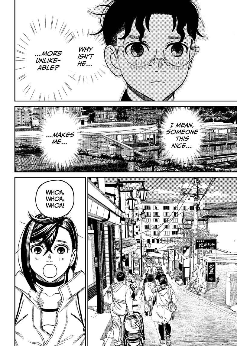 Dandadan chapter 32 page 12