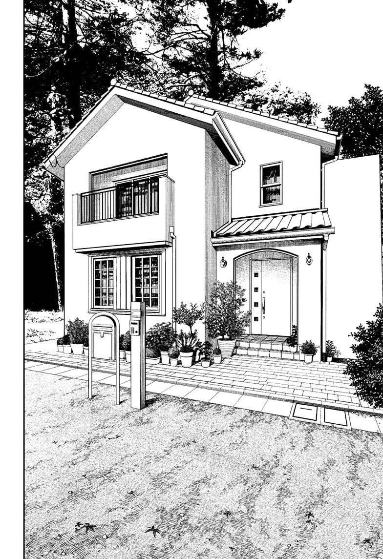 Dandadan chapter 32 page 16