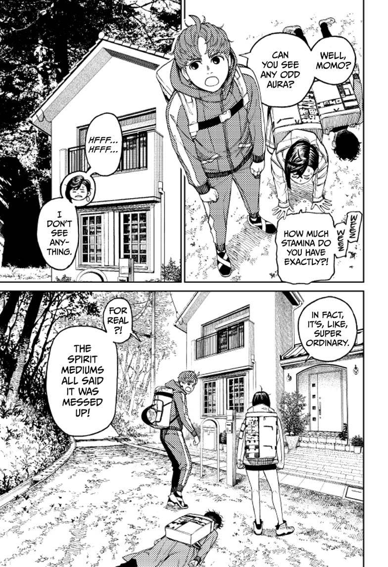 Dandadan chapter 32 page 17