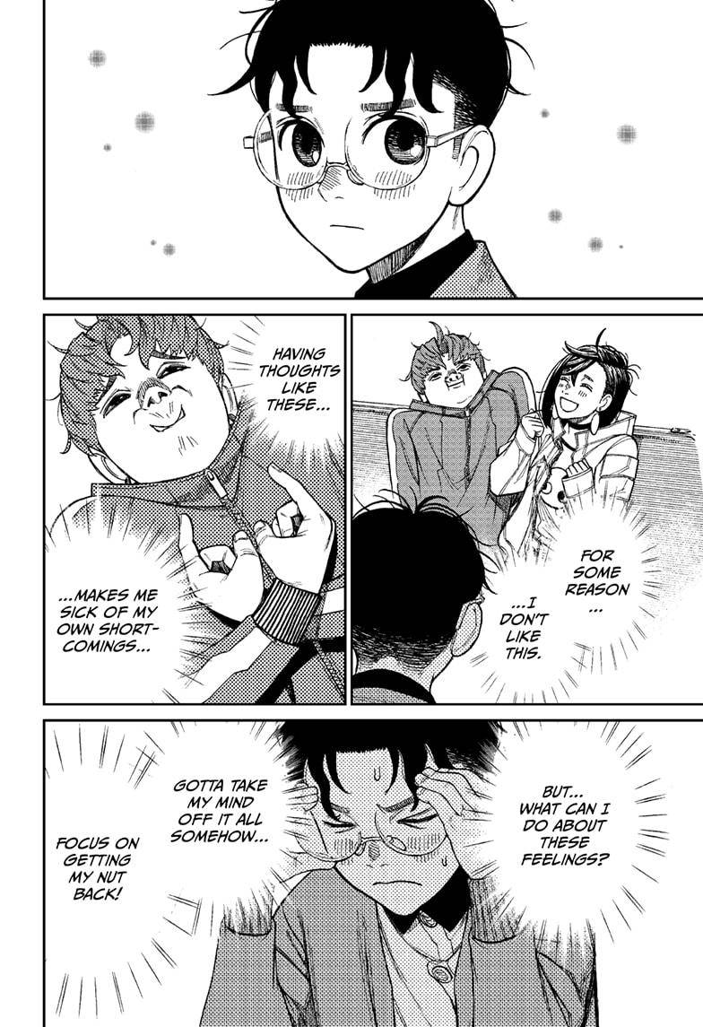 Dandadan chapter 32 page 4