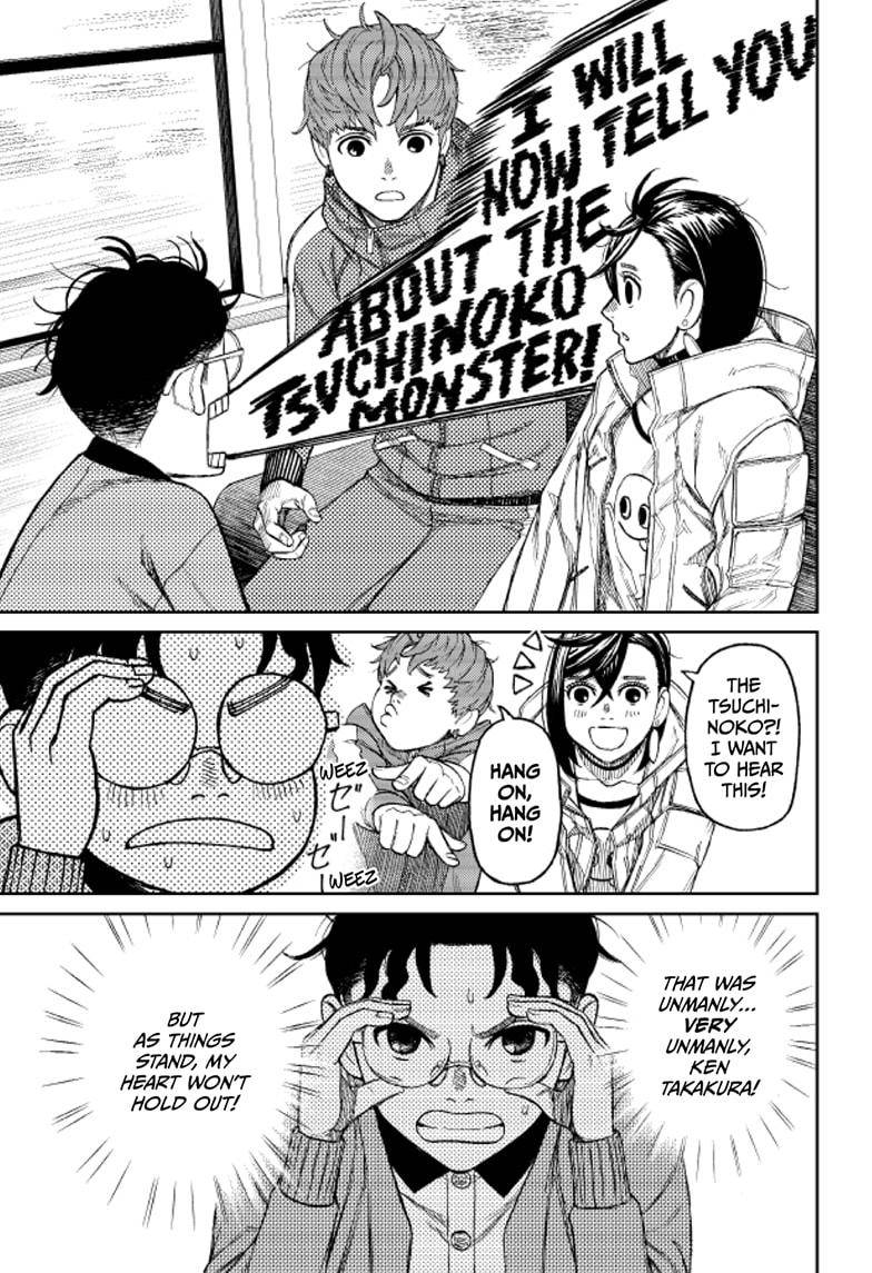 Dandadan chapter 32 page 7