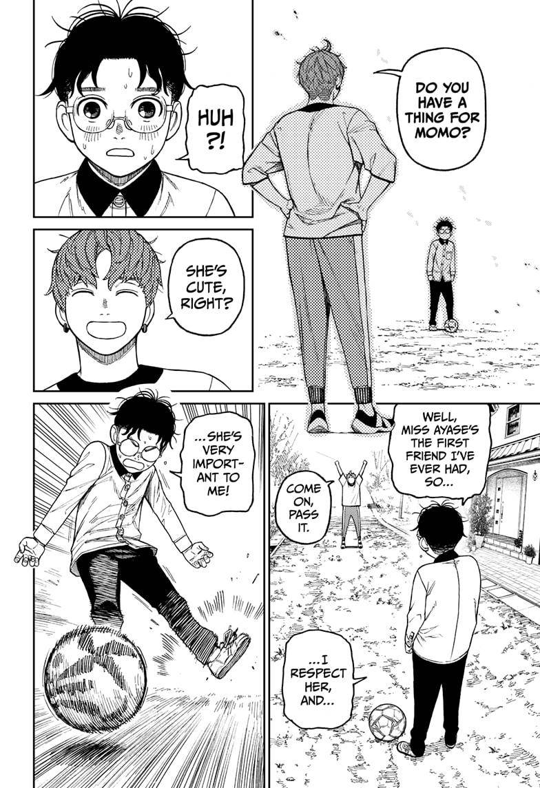 Dandadan chapter 33 page 10