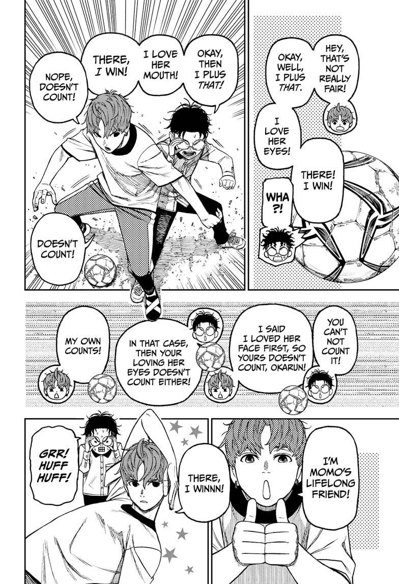 Dandadan chapter 33 page 12