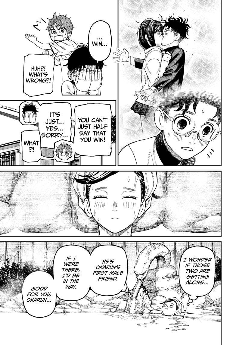 Dandadan chapter 33 page 13