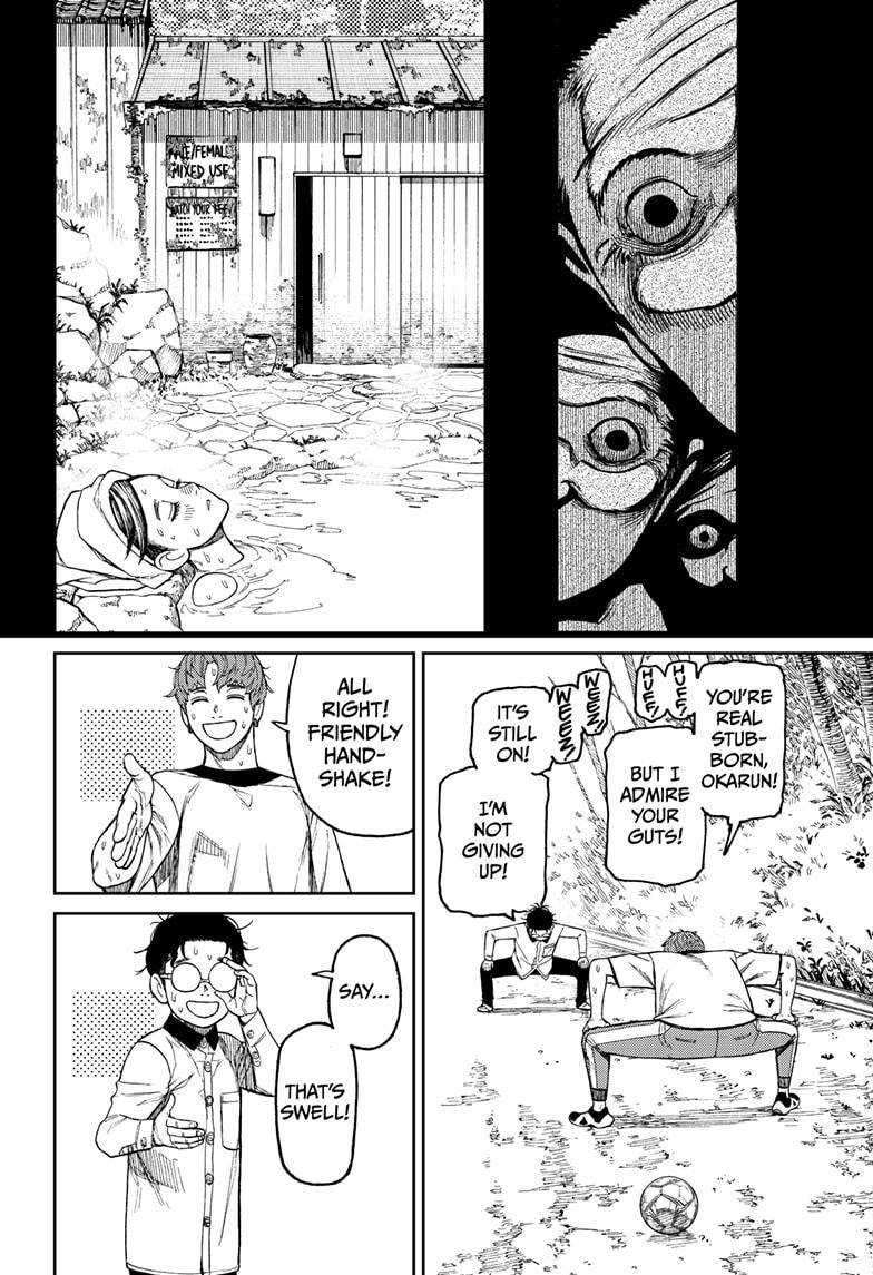 Dandadan chapter 33 page 14