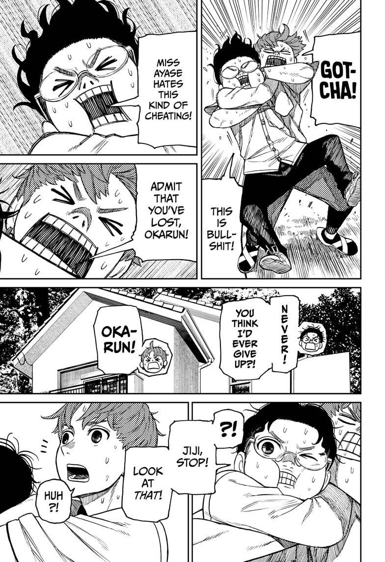 Dandadan chapter 33 page 15
