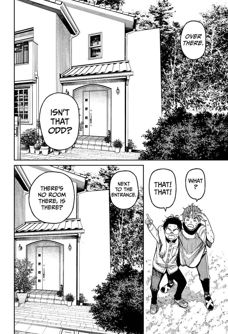 Dandadan chapter 33 page 16