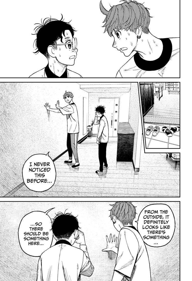 Dandadan chapter 33 page 17