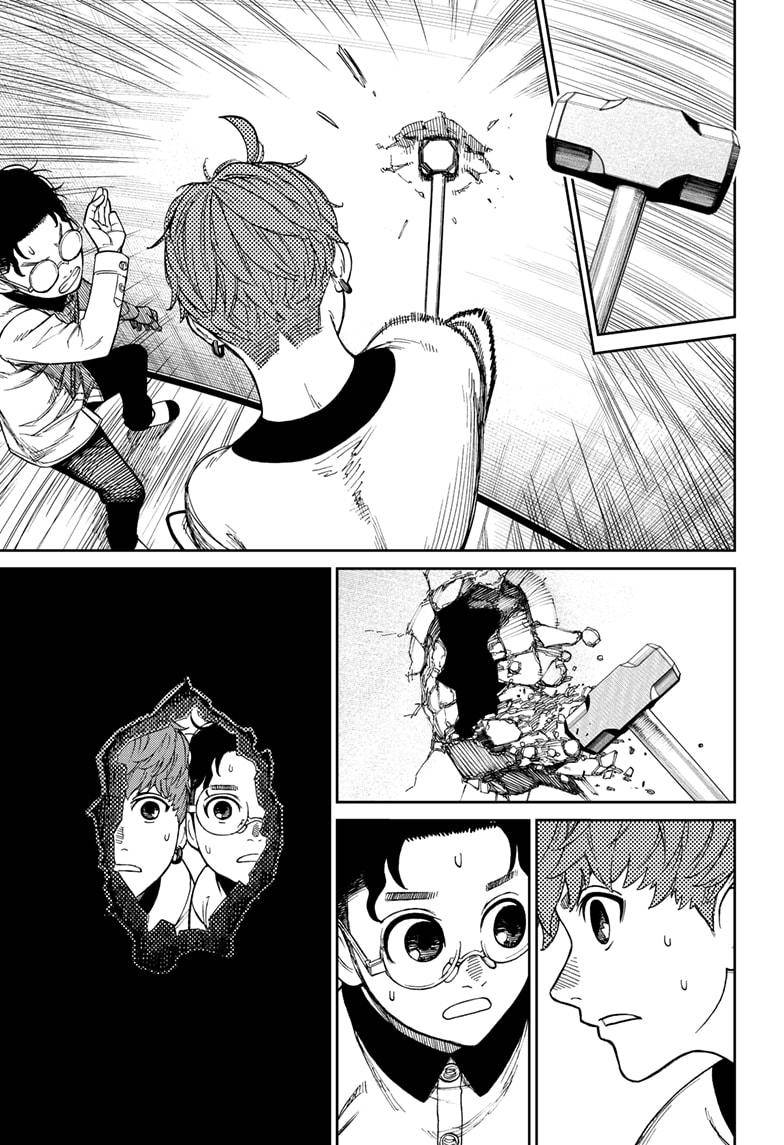 Dandadan chapter 33 page 19