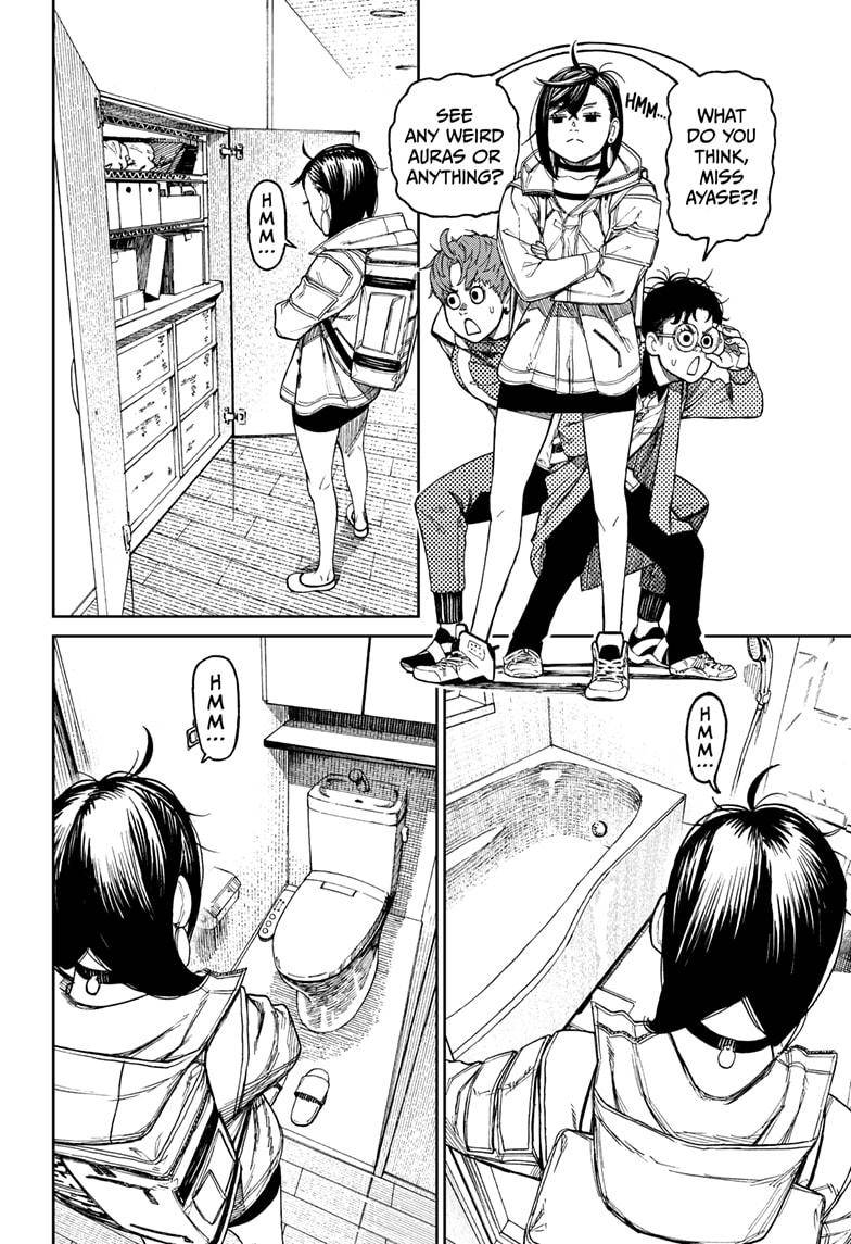 Dandadan chapter 33 page 2