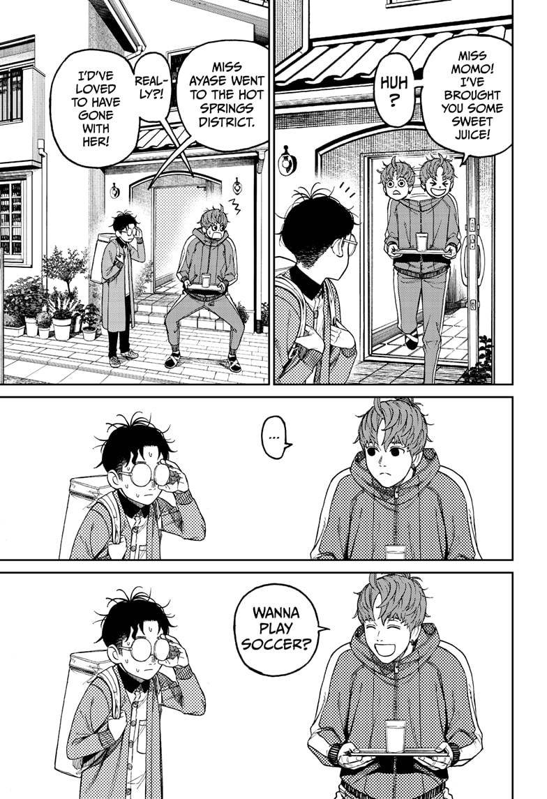 Dandadan chapter 33 page 7