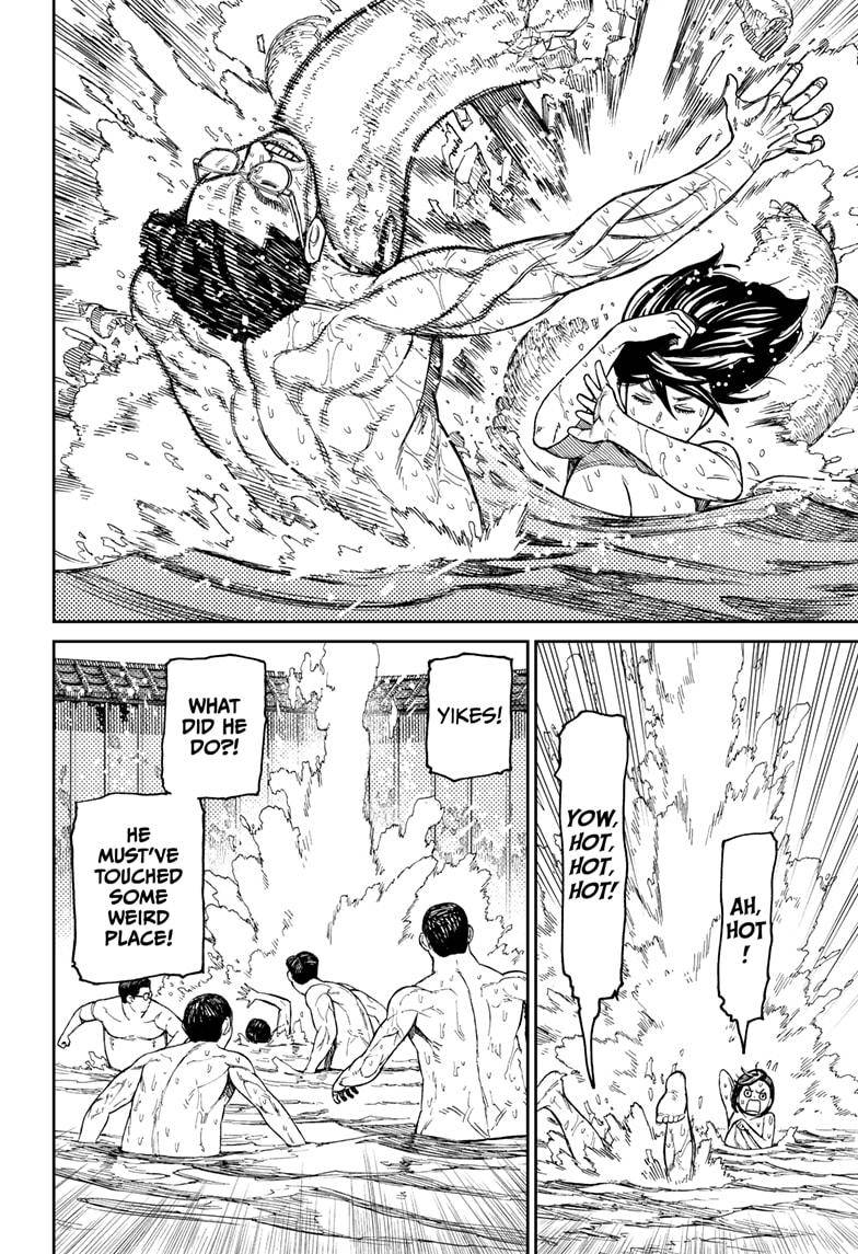 Dandadan chapter 34 page 10