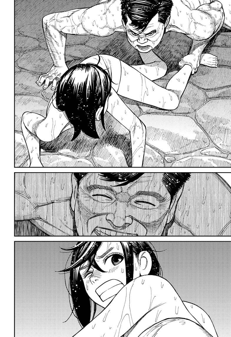 Dandadan chapter 34 page 12