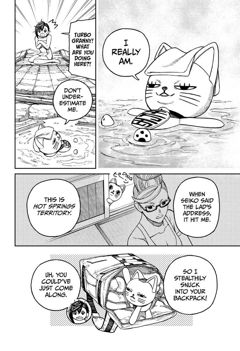 Dandadan chapter 34 page 16