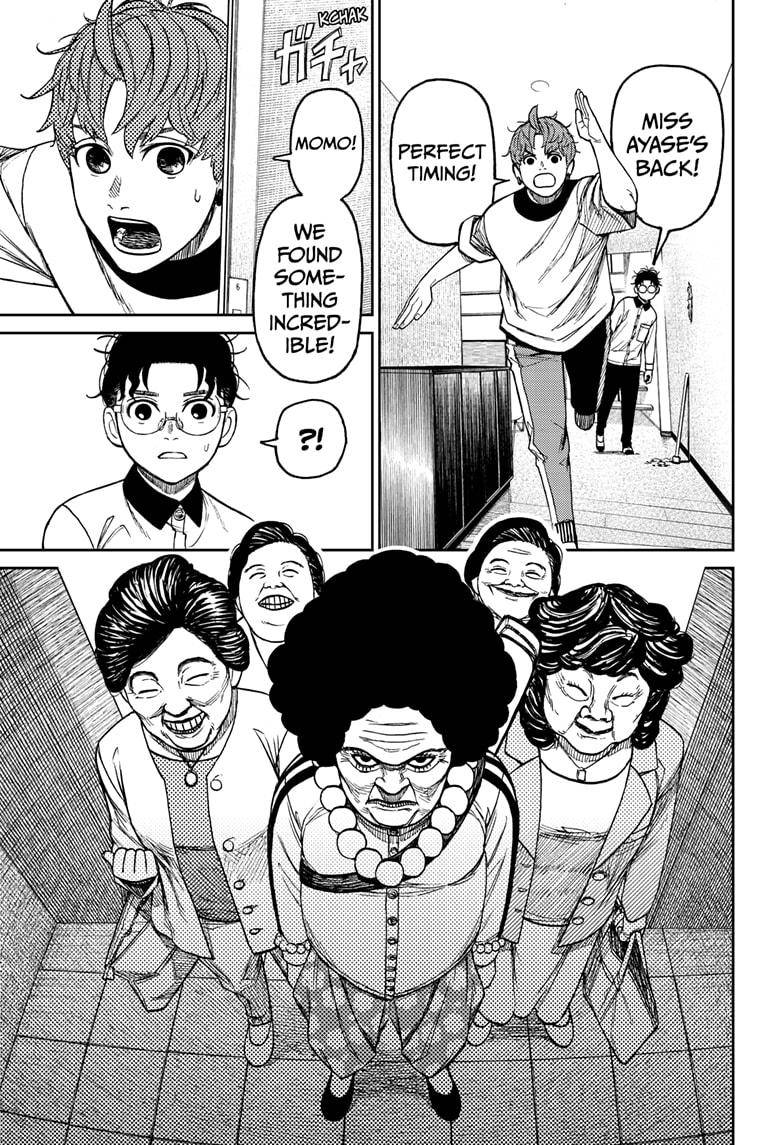 Dandadan chapter 34 page 3