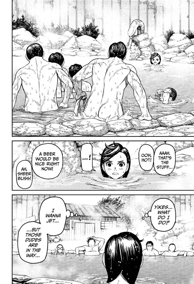 Dandadan chapter 34 page 6