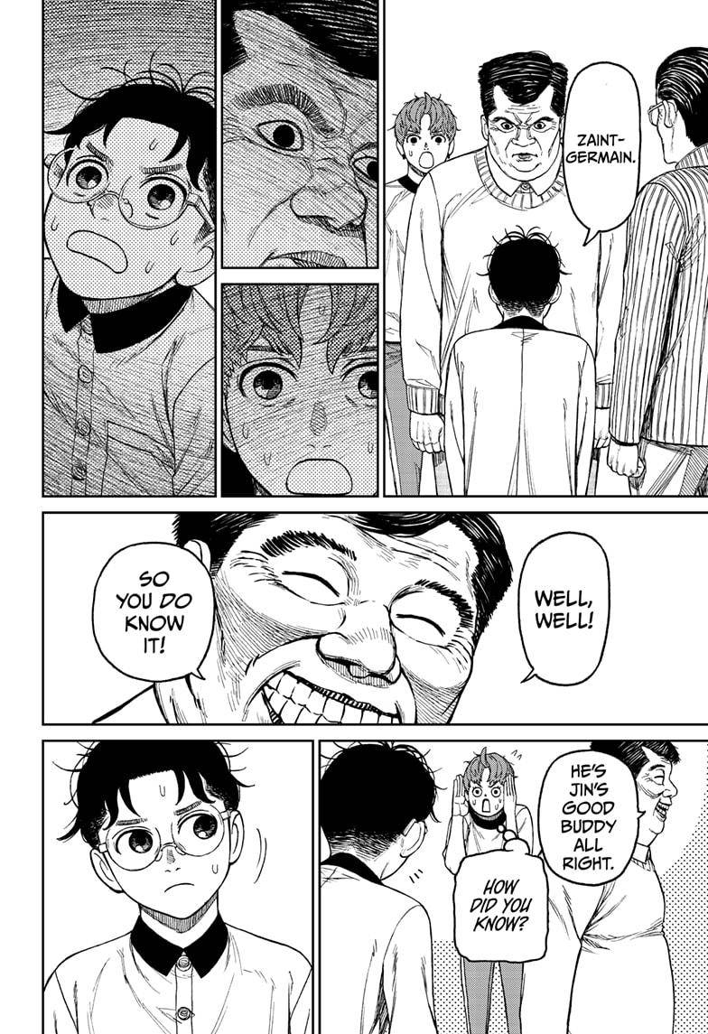 Dandadan chapter 35 page 10