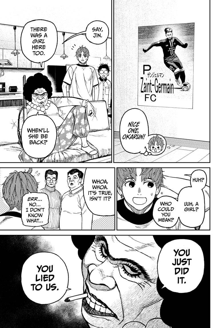 Dandadan chapter 35 page 11