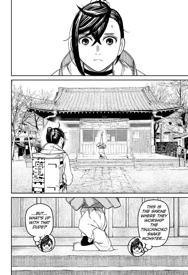 Dandadan chapter 35 page 12