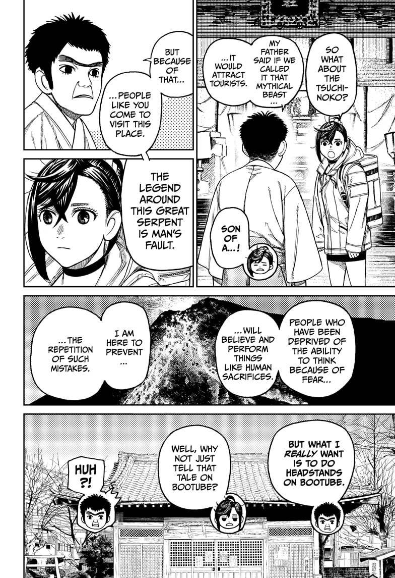 Dandadan chapter 35 page 16