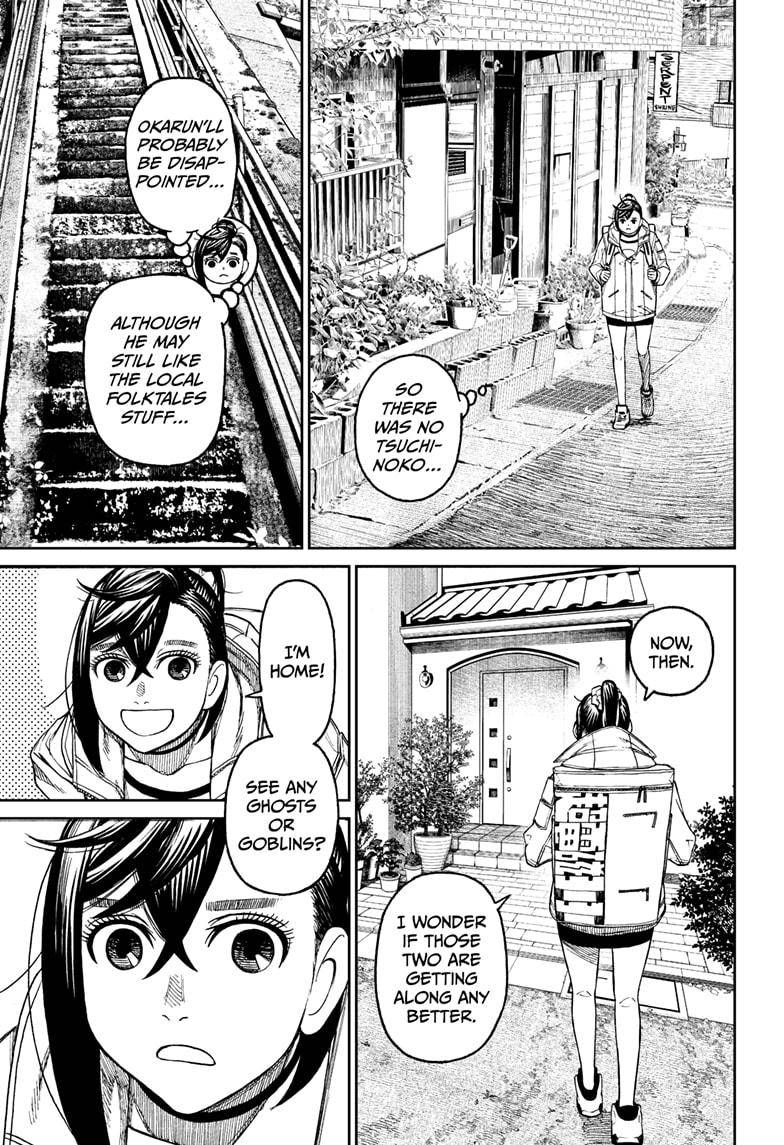 Dandadan chapter 35 page 17