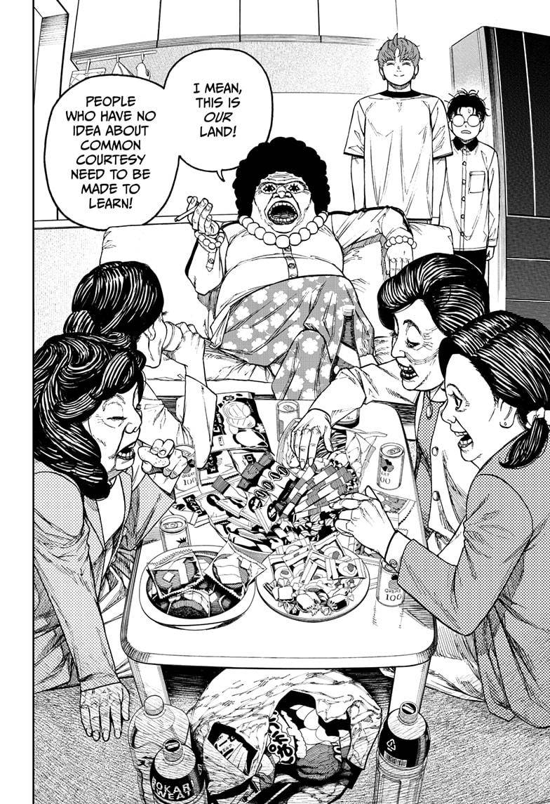 Dandadan chapter 35 page 2