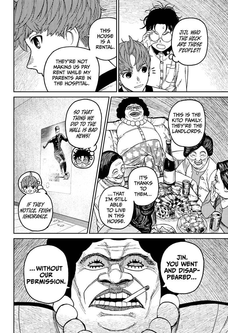 Dandadan chapter 35 page 4