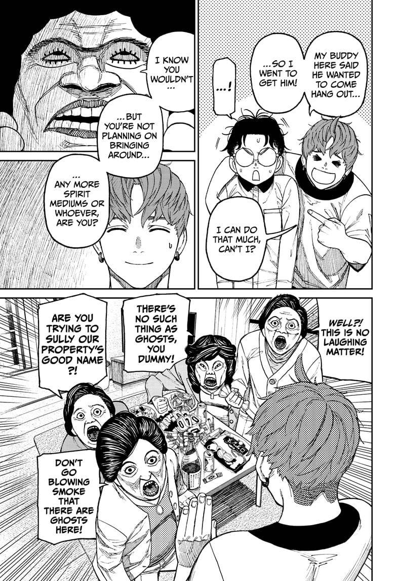 Dandadan chapter 35 page 5