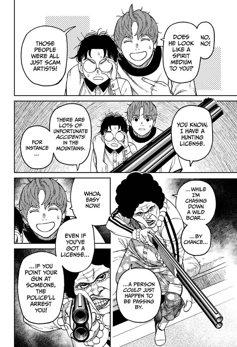 Dandadan chapter 35 page 6