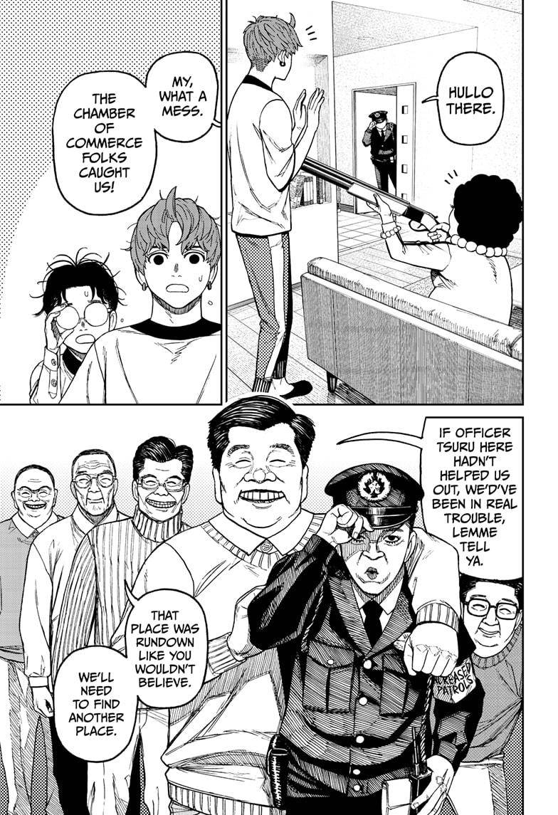 Dandadan chapter 35 page 7