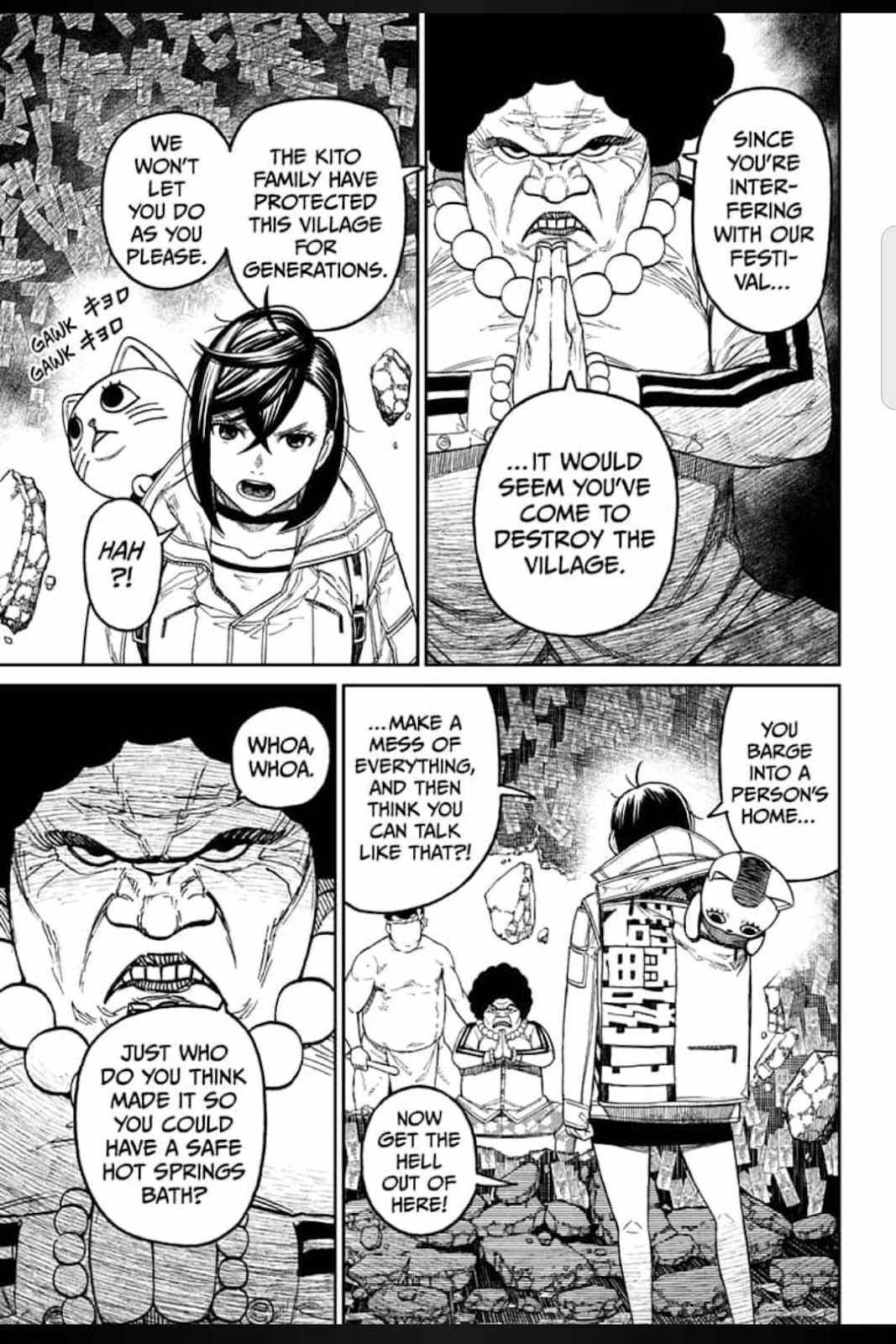 Dandadan chapter 36 page 15