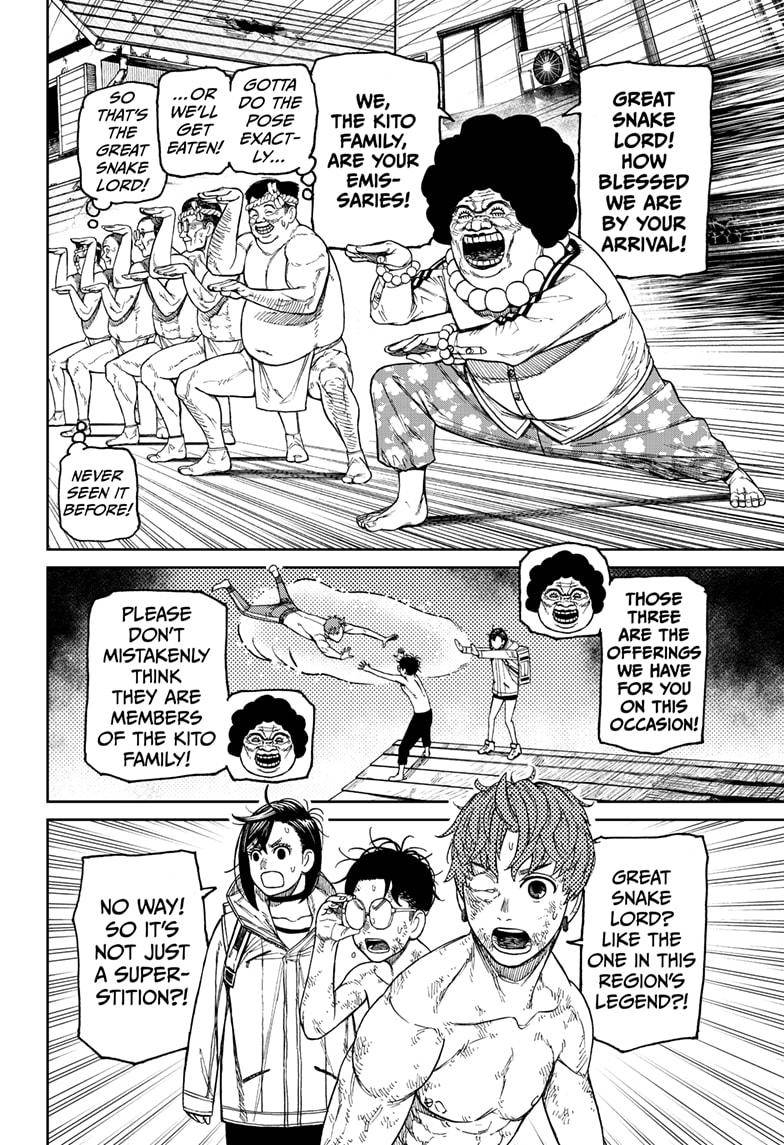 Dandadan chapter 37 page 12