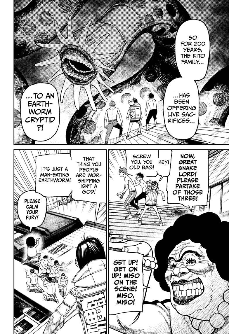 Dandadan chapter 37 page 14